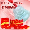 春节过年给领导朋友同事长辈送礼送什么好呢？