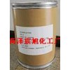 1-溴金刚烷