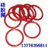 泰州进口硅橡胶O型圈 硅橡胶O型圈特点