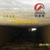 新建砖厂选陶瓷纤维模块吊顶