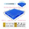赤峰塑料托盘，物资标牌 找：涂维宇 15380971648