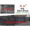 西安高强力再生胶甲级生产设备