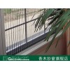 铝合金防蚊纱窗  隐形 纱窗  最新型隐形纱窗