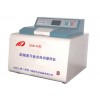 *ZDHW-A4两用全自动量热仪*配件齐全*郑州三博