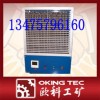 工业暖风机价格