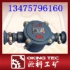 隔爆型低压电缆接线盒批发