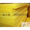 长春80kg玻璃棉 计算机房、冷藏库保温 电机房、泵房的降噪