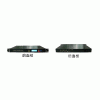 机架视频直播机 Aoku TVCaster2100