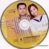济南汽车CD制作销售