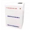 *LDHW-A5高精度两用量热仪*配件齐全*郑州三博