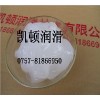合成塑料齿轮润滑脂