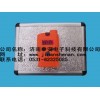 RBBJ型长管式可燃气体检测仪
