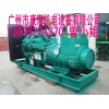 100KW柴油发电机组，康明斯发电机，道依茨发电机