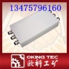 供应光缆接线盒