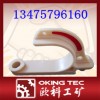 矿用电缆挂钩批发