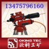 哪里有激光指向仪？