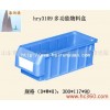 天津塑料箱，天津周转箱，北京塑料箱，山东塑料箱