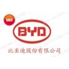比亚迪触控芯片BF6911AS22