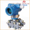 差压变送器虹润产品