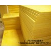 供应增城市家庭墙面隔音玻璃棉 80kg/50mm厚