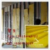 广东韶关市80kg/25mm耐高温玻璃棉