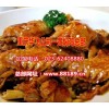 黄焖鸡米饭加盟 黄焖鸡怎么做 快餐黄焖鸡米饭技术