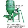 广东台山自吸式玉米粉碎搅拌机