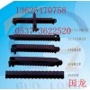 DJB1200/300金属頂梁 济宁交接顶梁 国龙金属顶梁