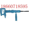 供应QCZ-1-4.5气动冲击式钻机