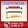 清扫器按照材质分为：聚氨酯清扫器