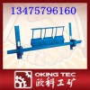 合金橡胶清扫器具有以下特点