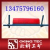 压簧自调型清扫器供应