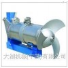 水下搅拌器