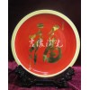 手绘青花呈祥图陶瓷大瓷盘 陶瓷赏盘 居家酒店装饰品大瓷