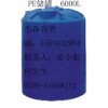 供应6000L高性价比环保耐腐蚀PE平底水箱