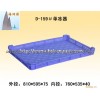 单冻器，食品箱，食品筐