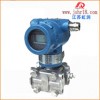 压力变送器虹润产品