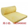 保温材料离心玻璃棉毡24kg/50mm