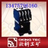 MA306A-33中间继电器批发