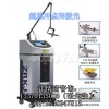 进口点阵激光治疗仪=CO2二氧化碳强效美容仪