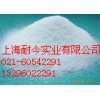 啤酒专用卡拉胶供应商 进口卡拉胶 卡拉胶食品