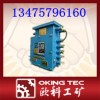 矿用带式输送机综合保护装置
