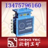 皮带机综保供应