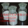 魔芋胶制造商，供应商 富源魔芋胶 魔芋胶食品级 强森魔芋胶