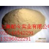 魔芋微粉制造商，供应商  魔芋精粉 魔芋微粉价格