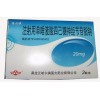 博司捷价格 注射用单唾液酸四己糖神经节苷脂钠