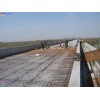 加工定做公路加固防护网/加固防护网规格/加固防护网价格