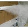 超声波气调库加湿器|手动型超声波加湿器|雾化保鲜加湿器