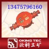 防爆高压电缆接线盒批发供应