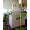 自熟粉条机 一机多用粉皮机 免搓细粉机供应